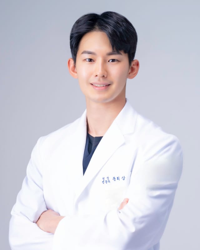 문희삼 대표원장 사진